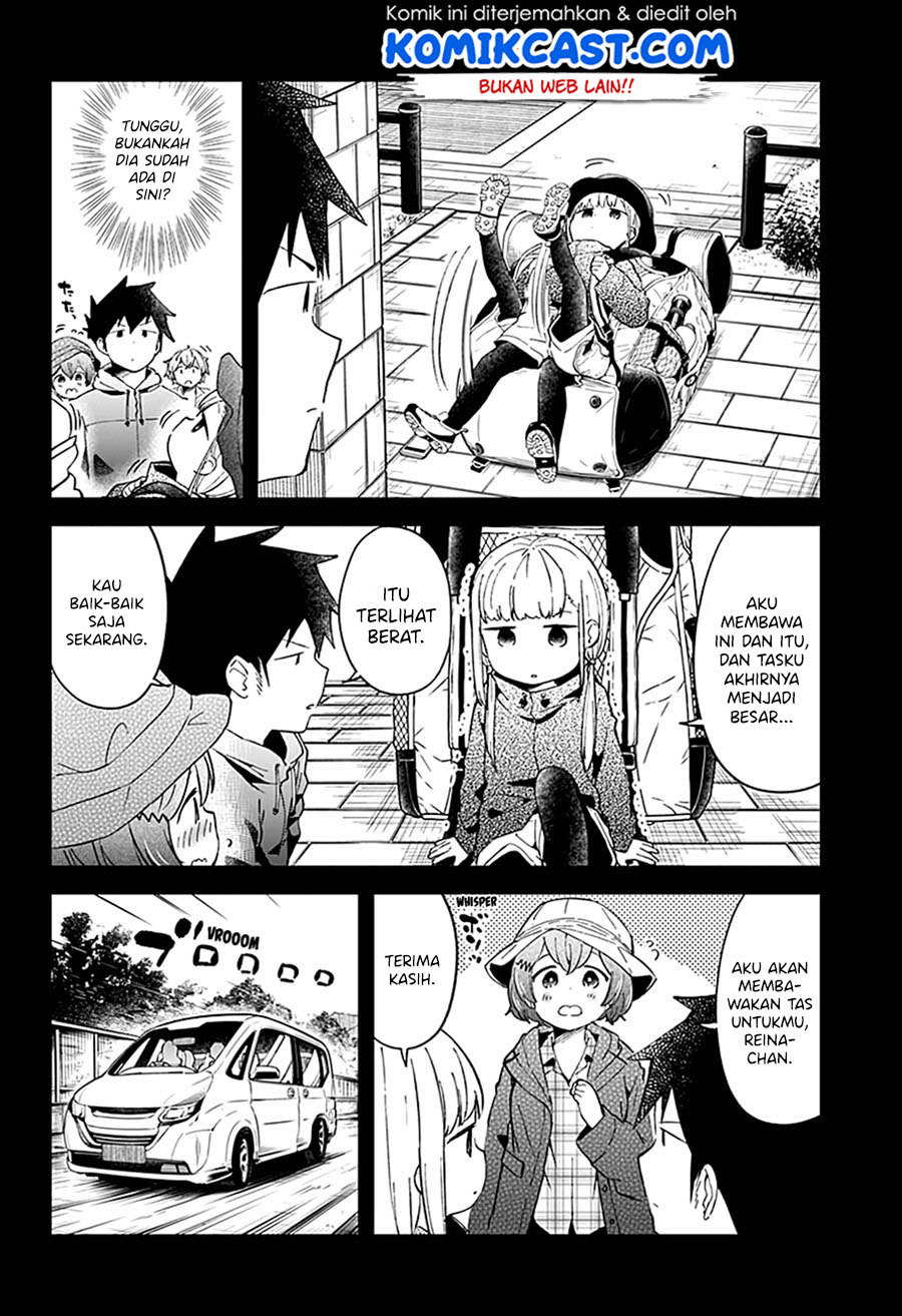 Aharen-san wa Hakarenai Chapter 53