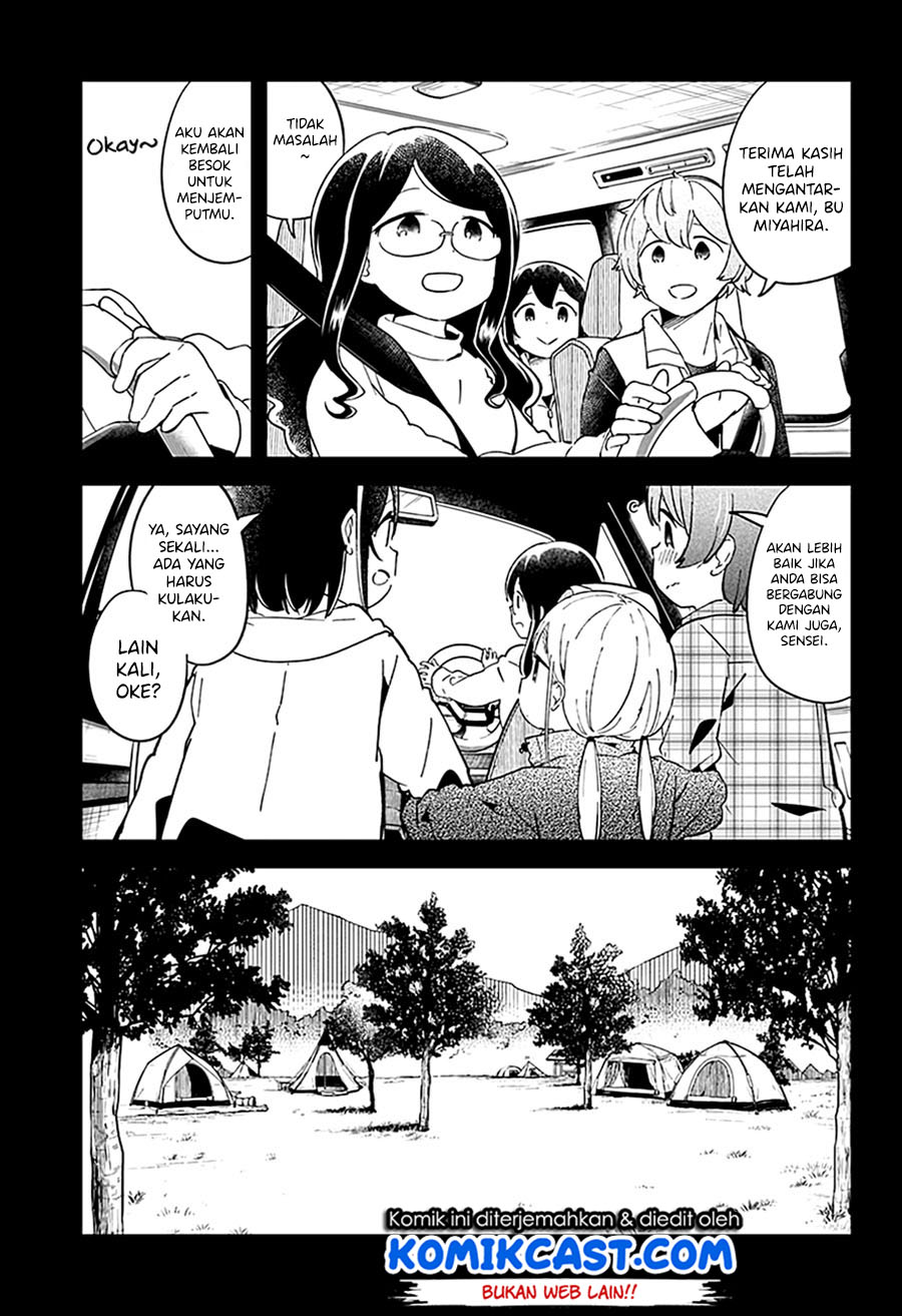 Aharen-san wa Hakarenai Chapter 53