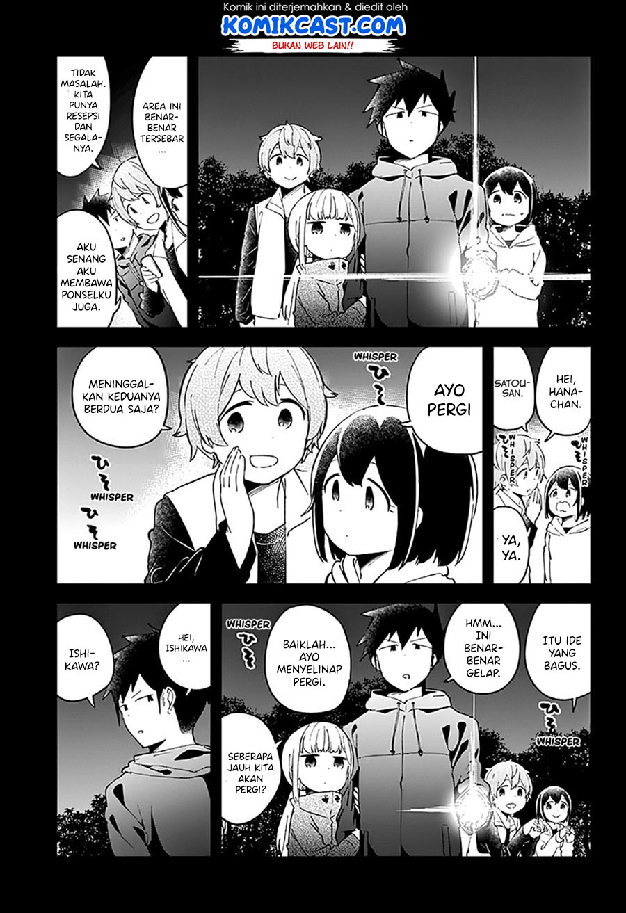 Aharen-san wa Hakarenai Chapter 53