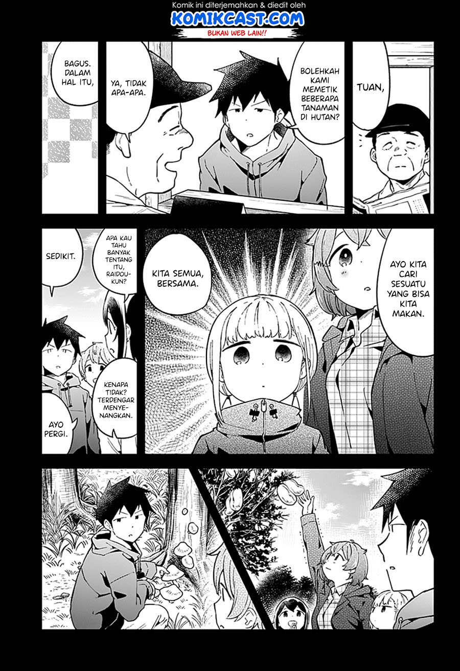 Aharen-san wa Hakarenai Chapter 53