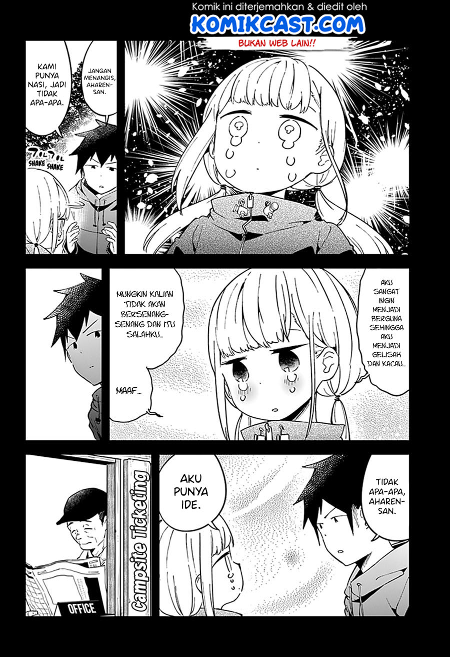 Aharen-san wa Hakarenai Chapter 53