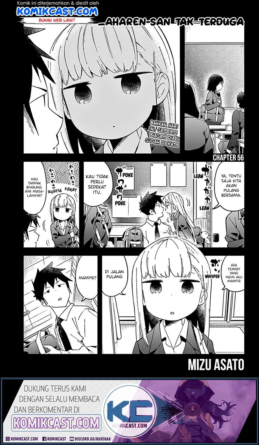 Aharen-san wa Hakarenai Chapter 56