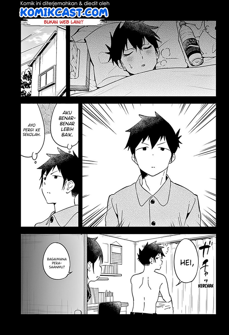 Aharen-san wa Hakarenai Chapter 57