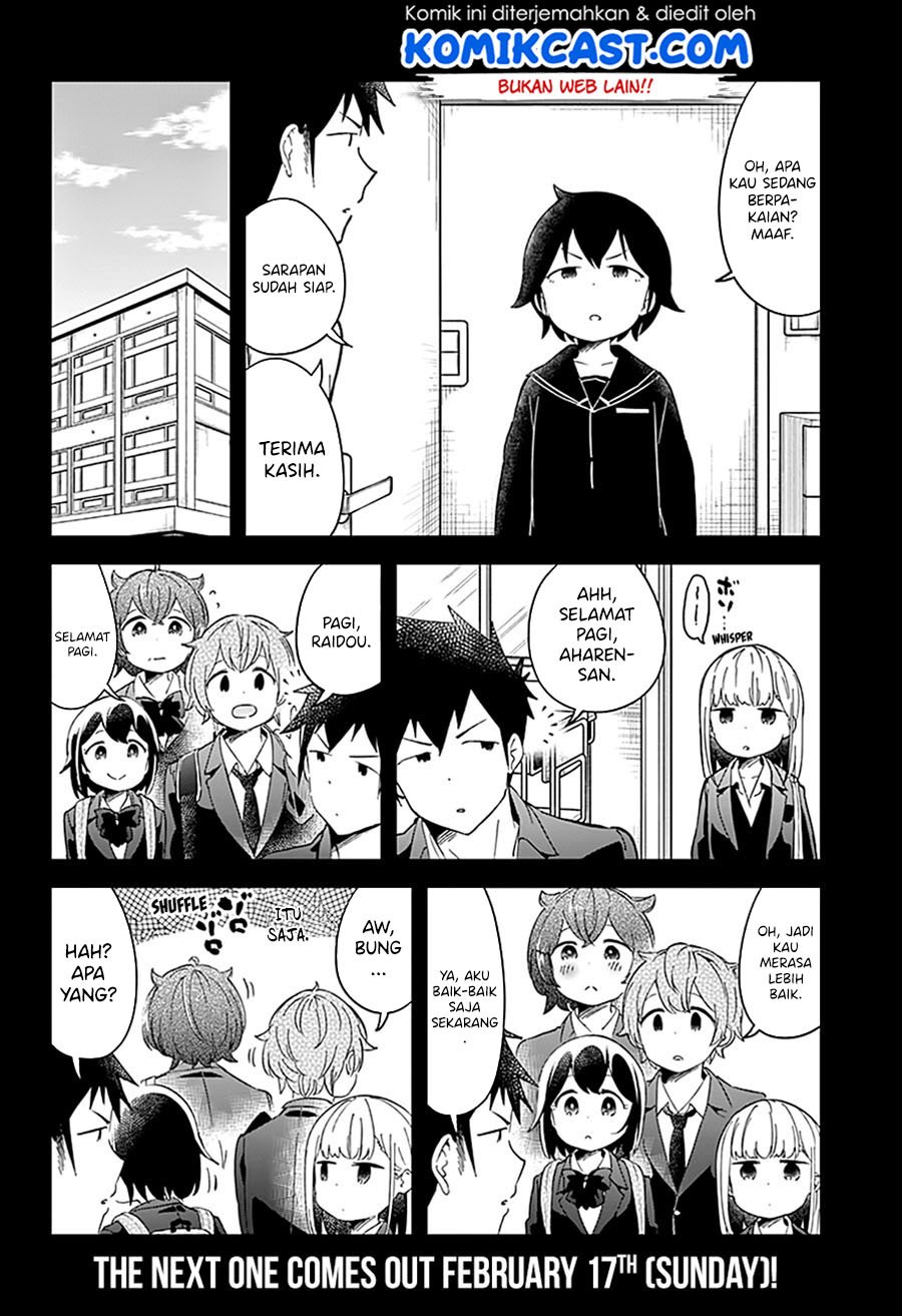 Aharen-san wa Hakarenai Chapter 57