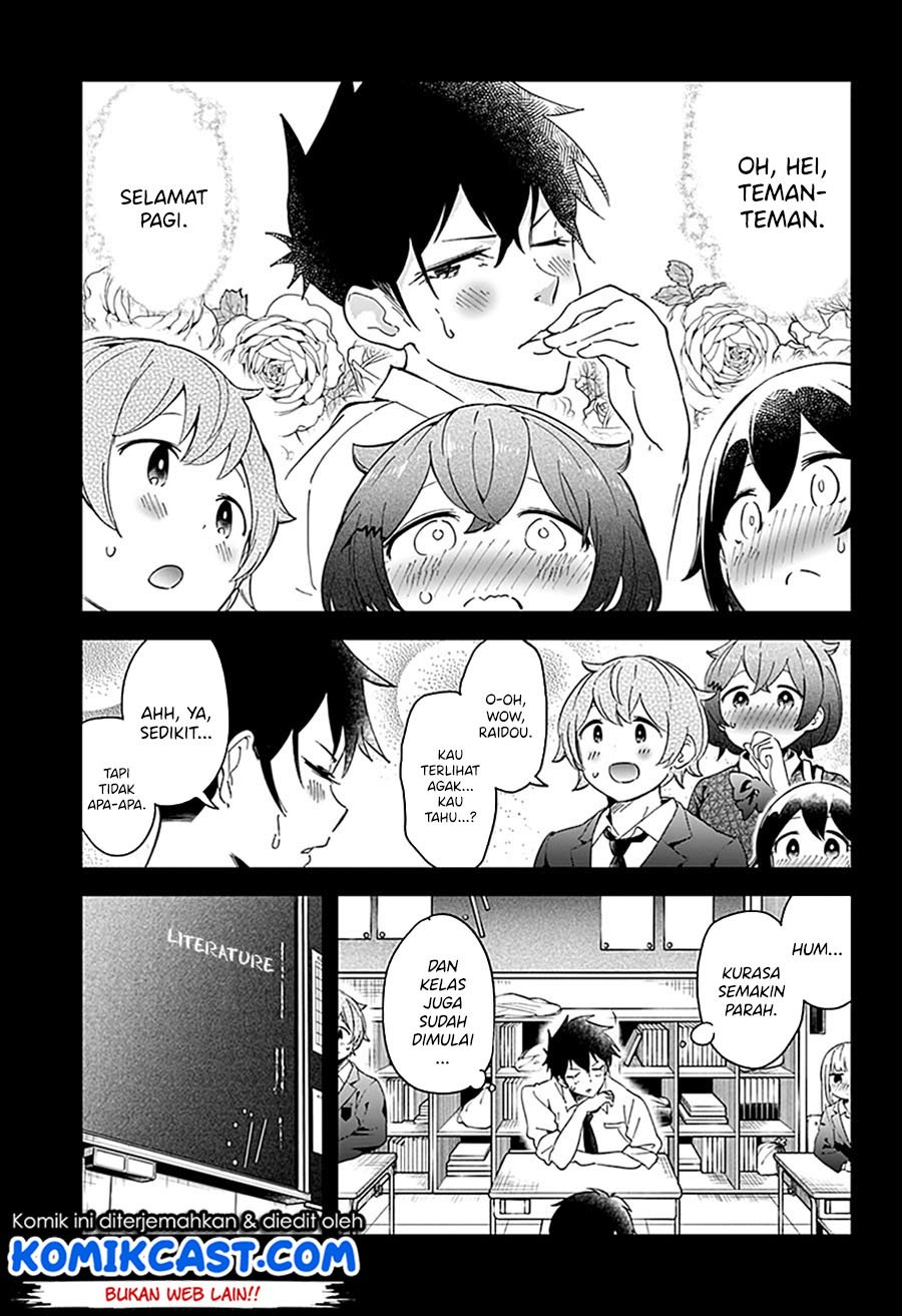 Aharen-san wa Hakarenai Chapter 57