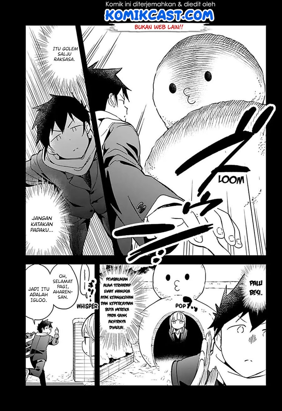 Aharen-san wa Hakarenai Chapter 59