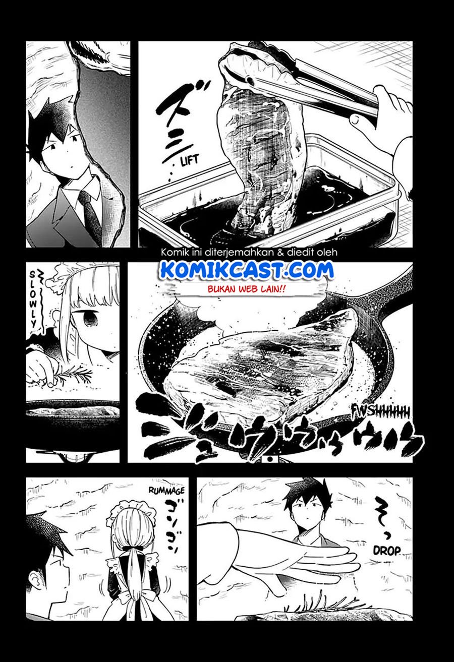 Aharen-san wa Hakarenai Chapter 59