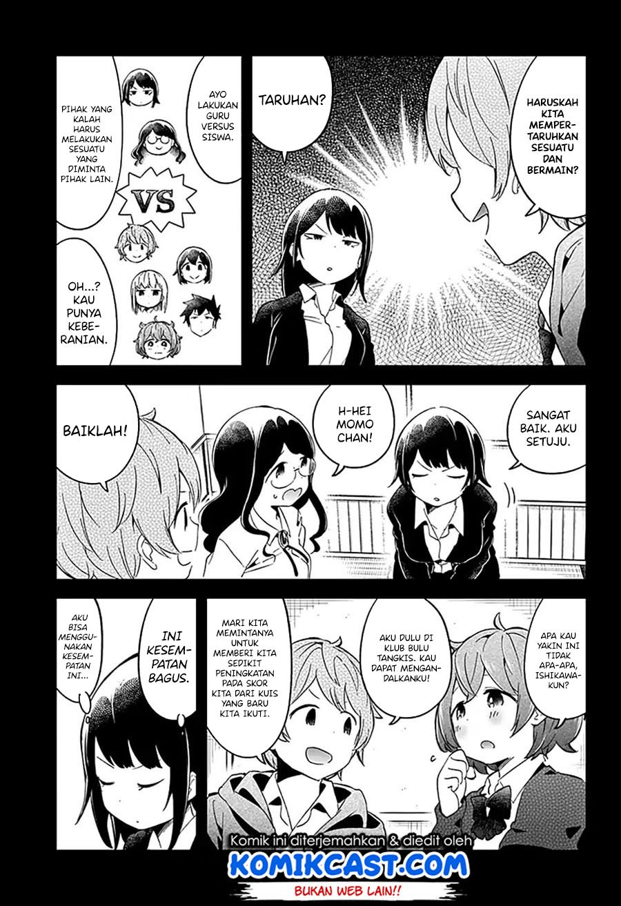 Aharen-san wa Hakarenai Chapter 60