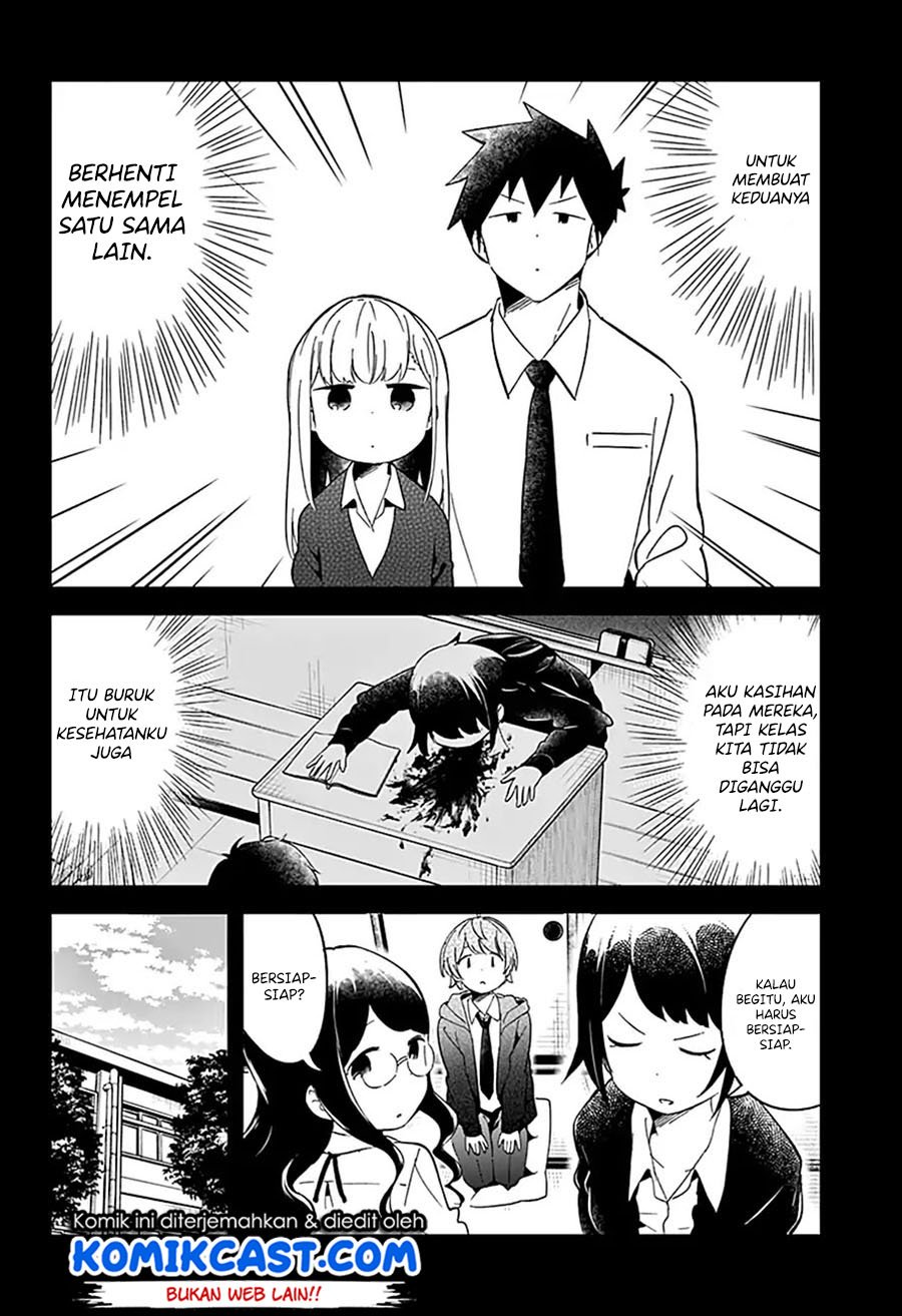 Aharen-san wa Hakarenai Chapter 60