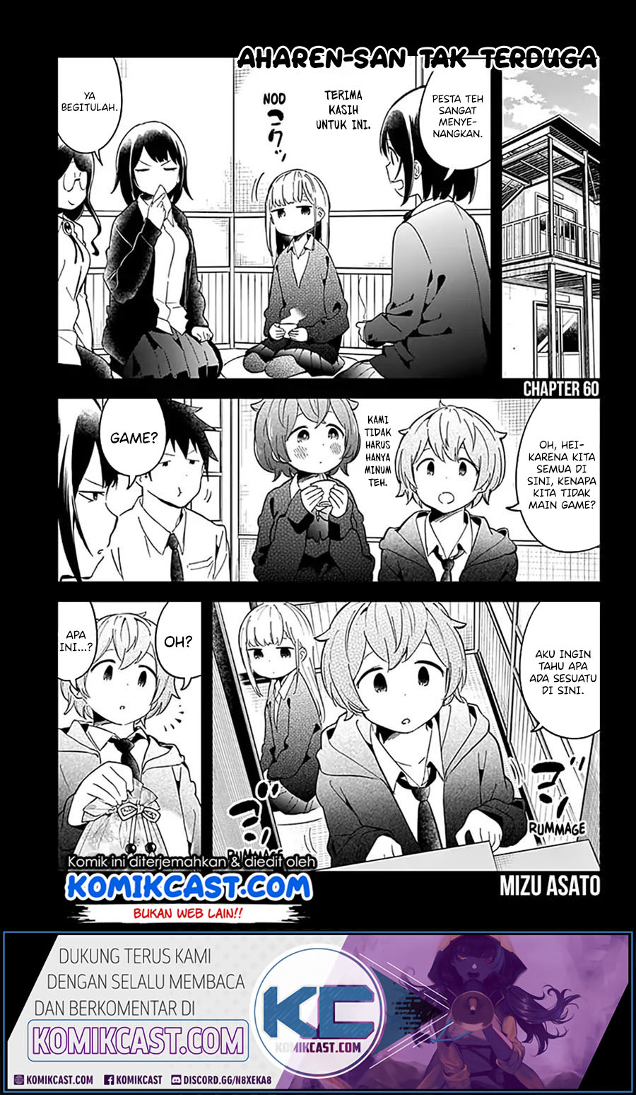 Aharen-san wa Hakarenai Chapter 60