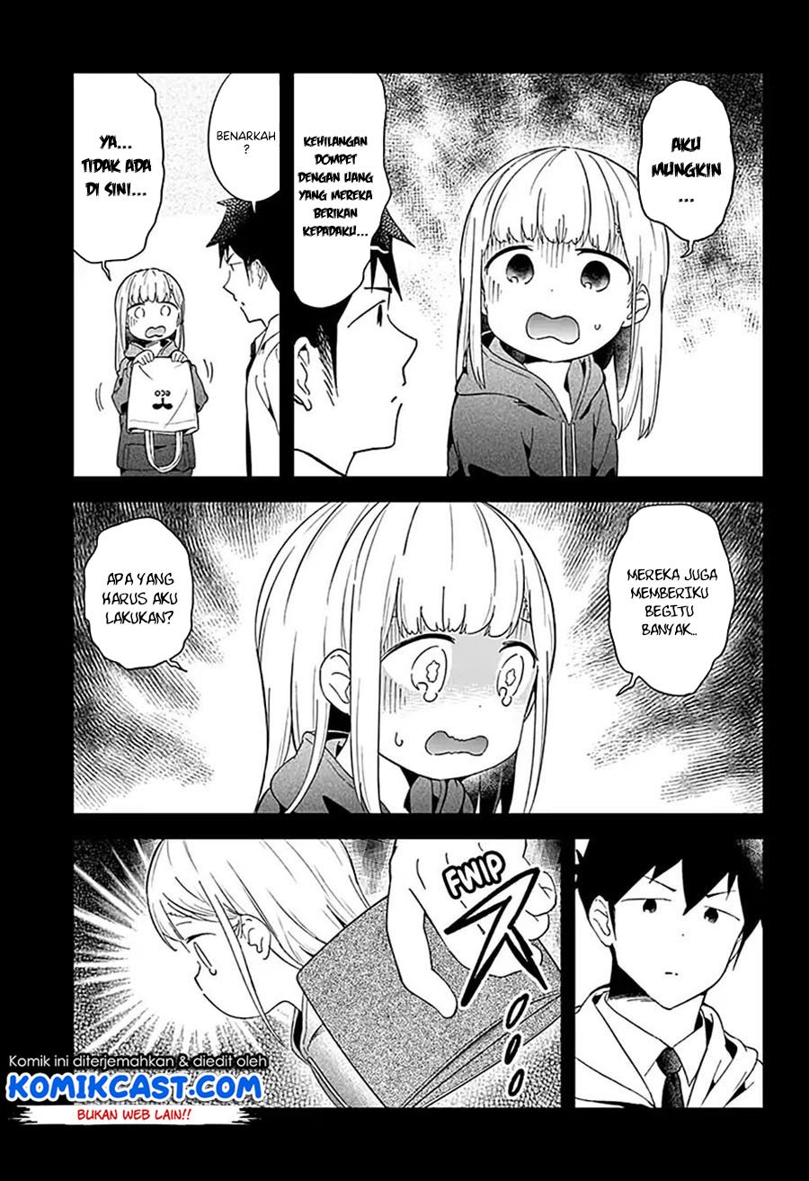 Aharen-san wa Hakarenai Chapter 62