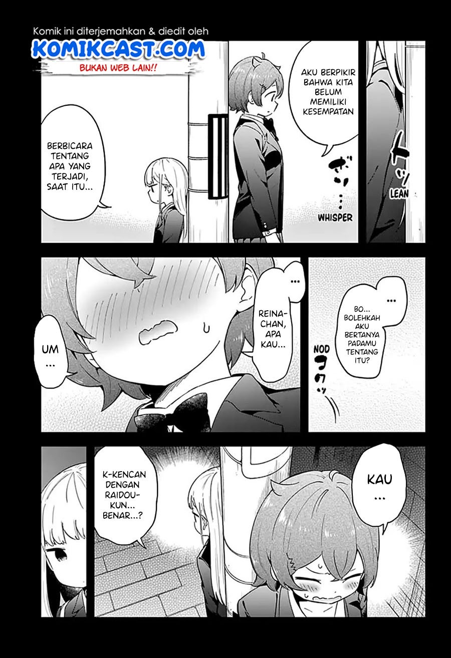 Aharen-san wa Hakarenai Chapter 63