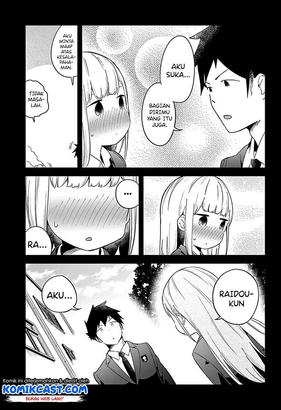 Aharen-san wa Hakarenai Chapter 64