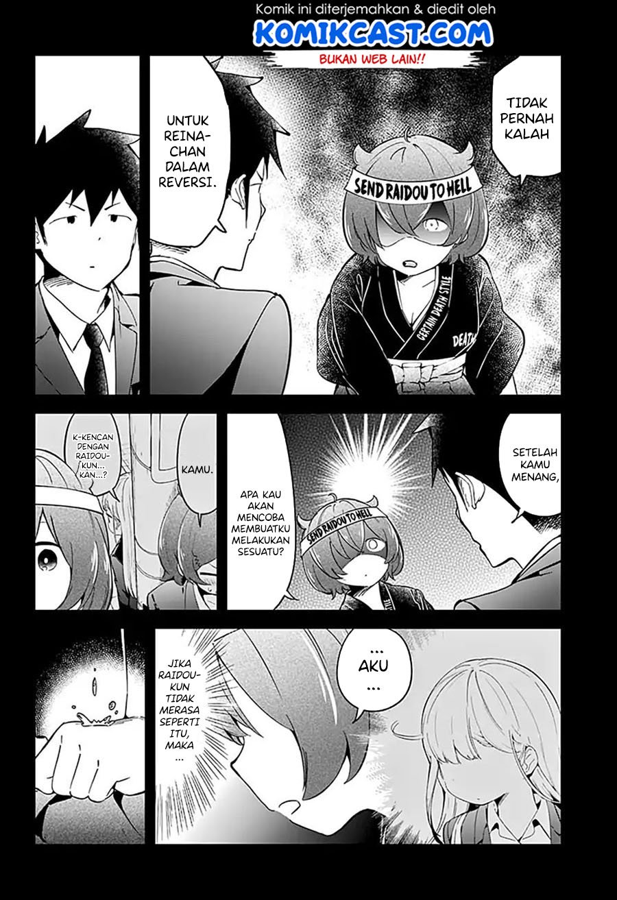 Aharen-san wa Hakarenai Chapter 64