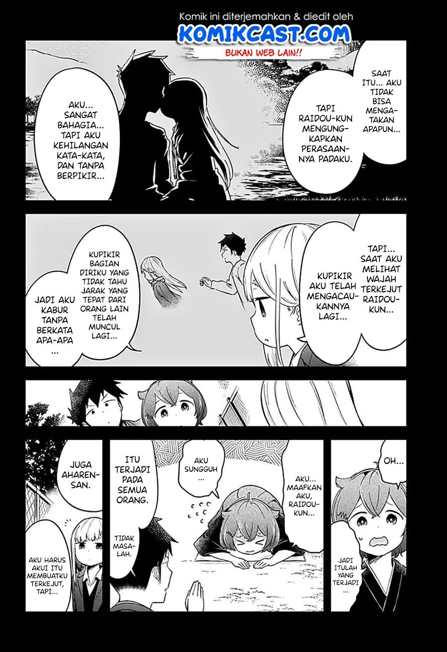 Aharen-san wa Hakarenai Chapter 64