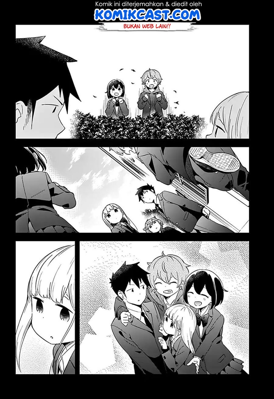 Aharen-san wa Hakarenai Chapter 64