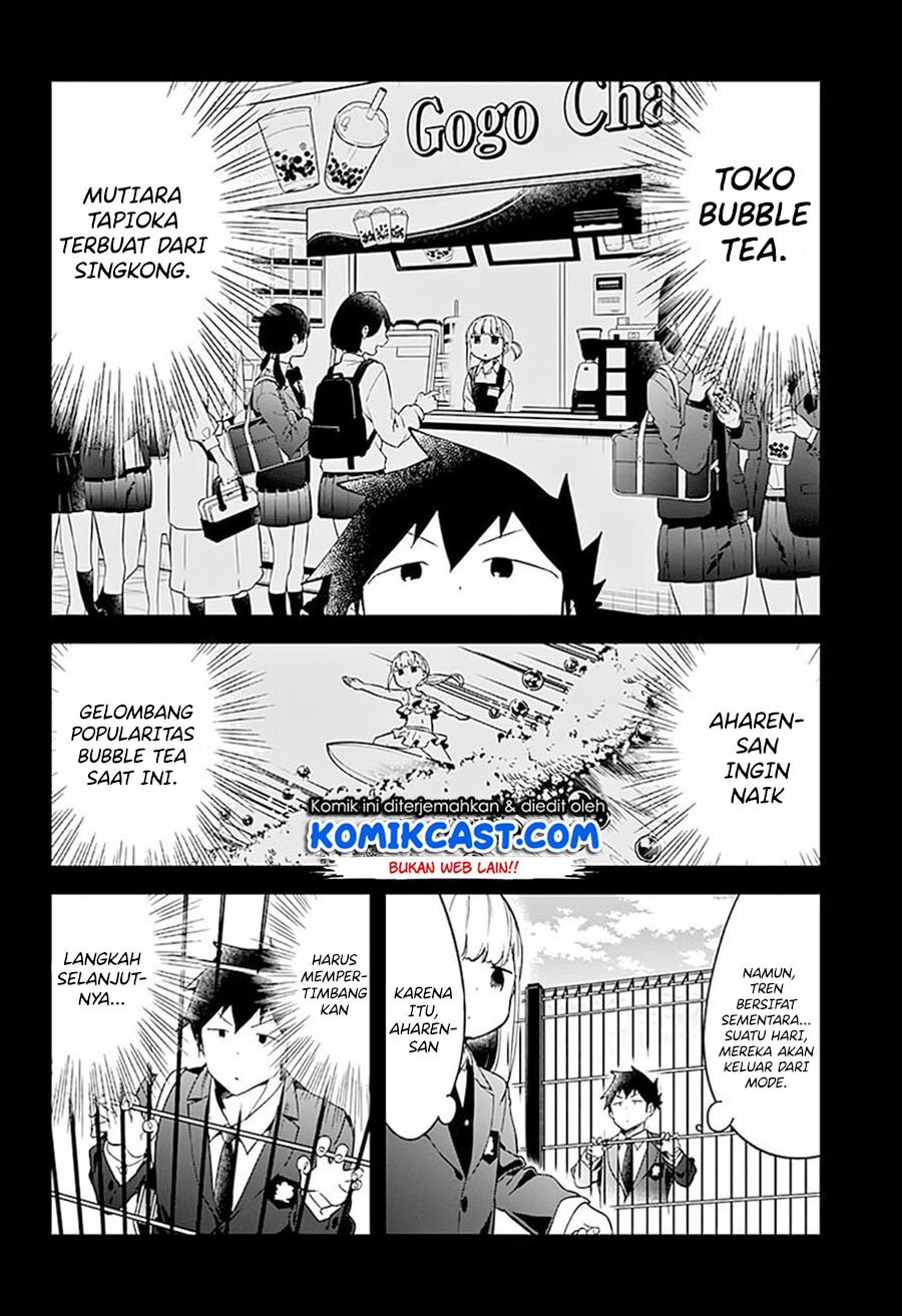 Aharen-san wa Hakarenai Chapter 65