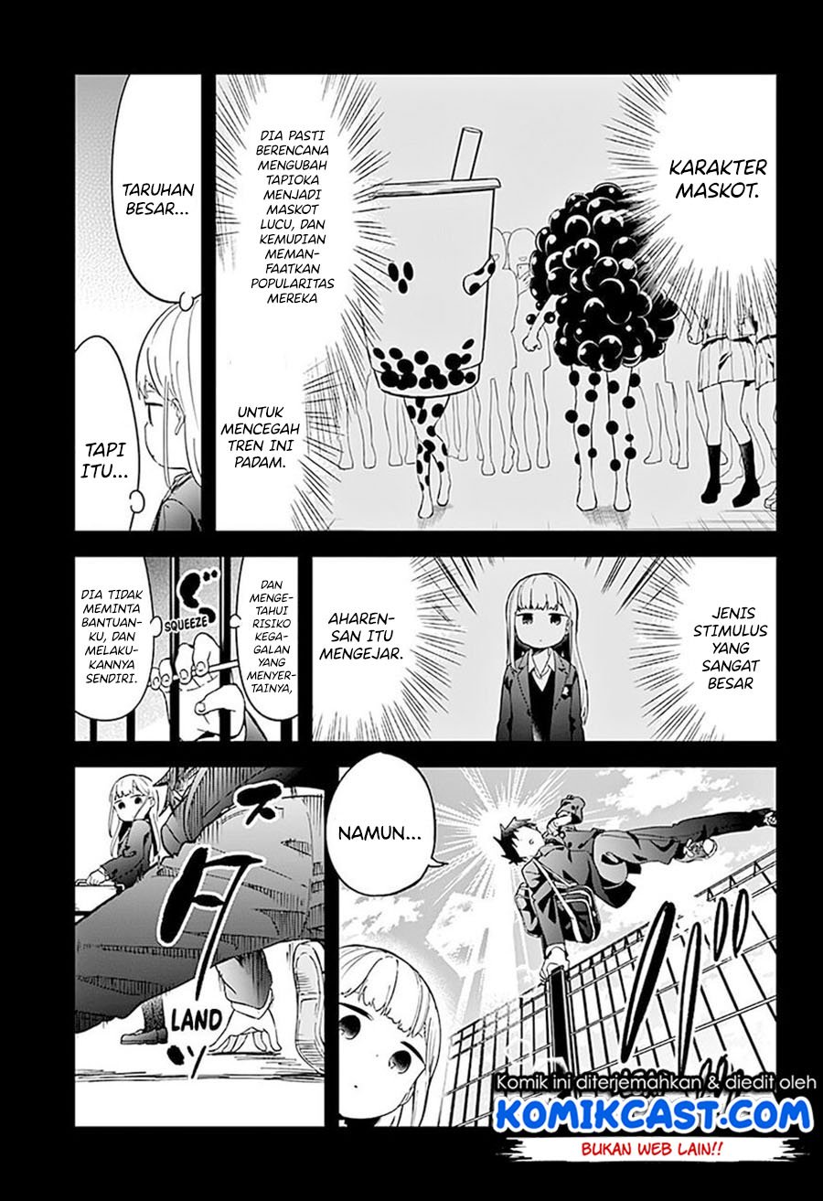 Aharen-san wa Hakarenai Chapter 65