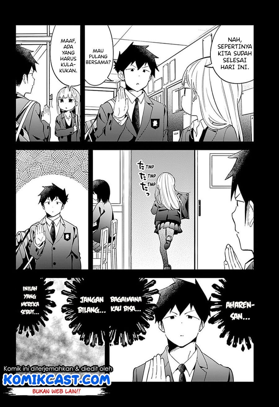 Aharen-san wa Hakarenai Chapter 65