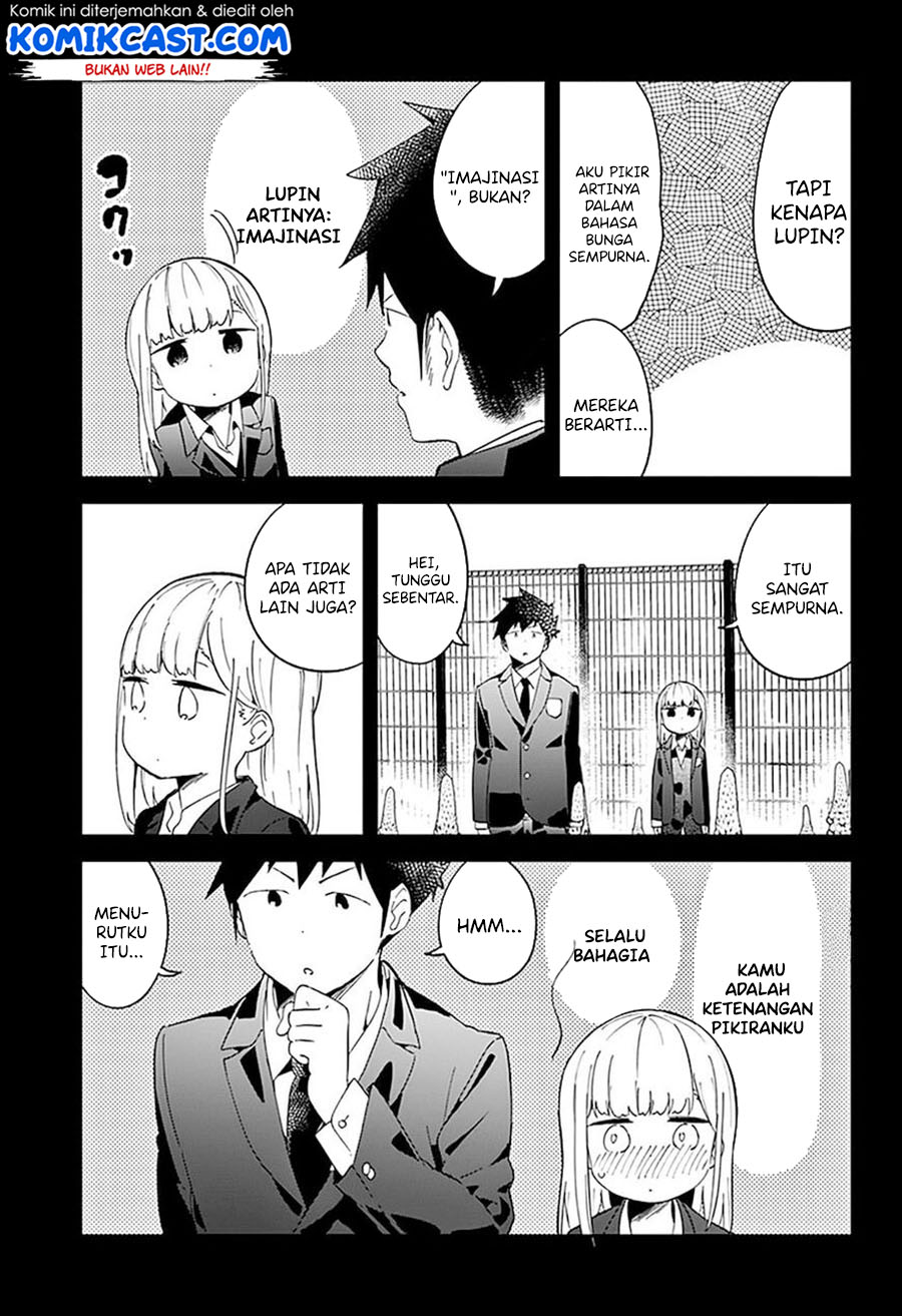 Aharen-san wa Hakarenai Chapter 65