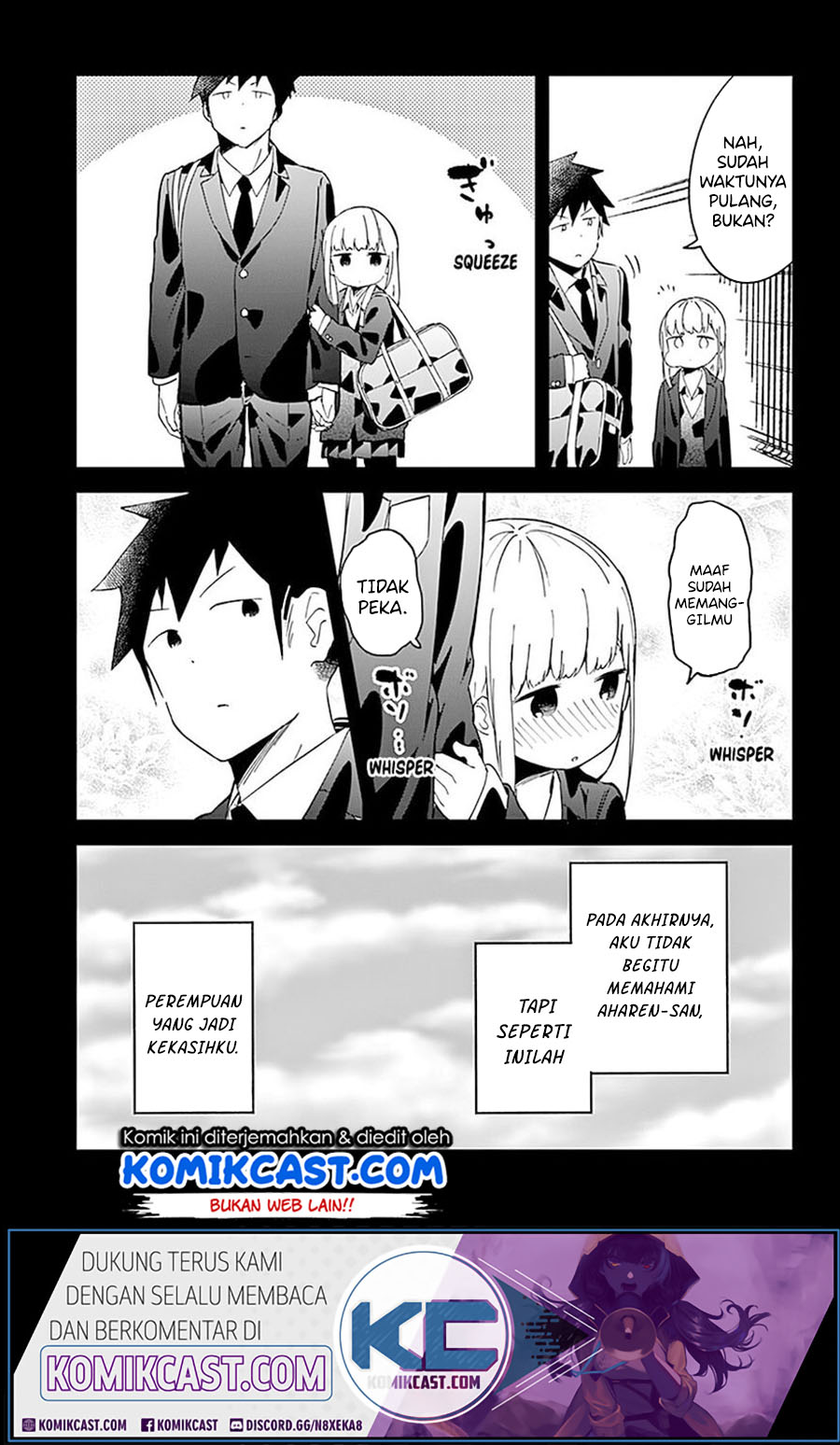 Aharen-san wa Hakarenai Chapter 65