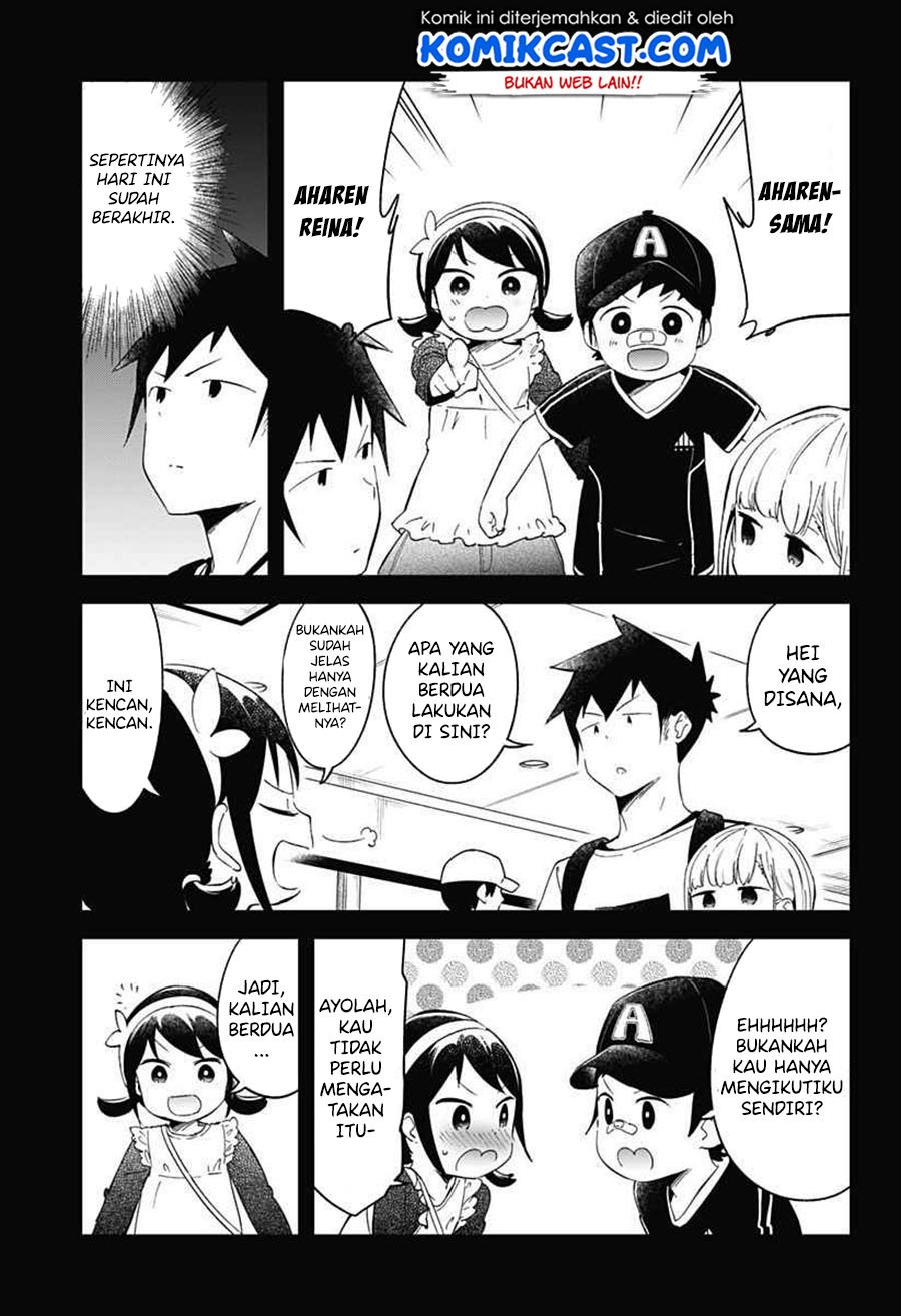 Aharen-san wa Hakarenai Chapter 67