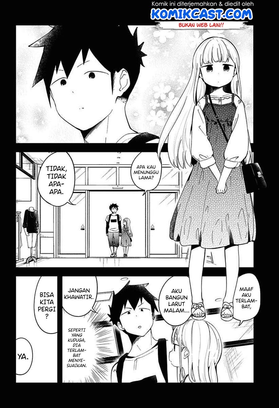 Aharen-san wa Hakarenai Chapter 67