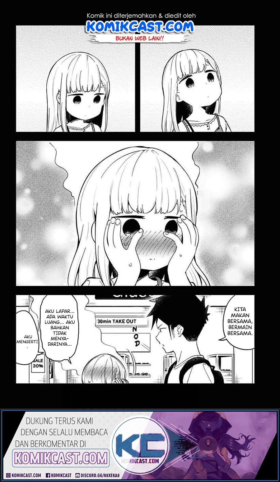 Aharen-san wa Hakarenai Chapter 67