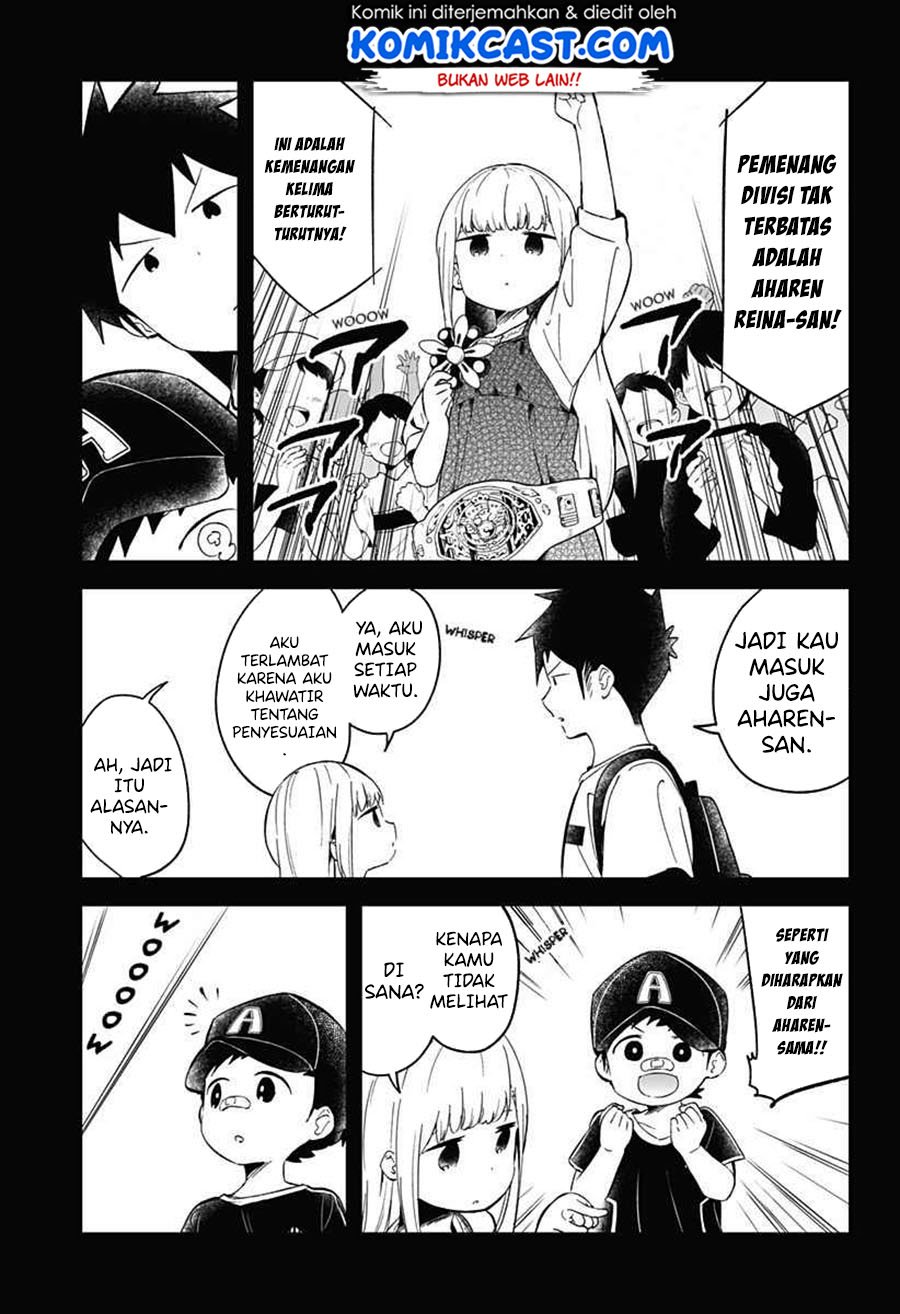 Aharen-san wa Hakarenai Chapter 67