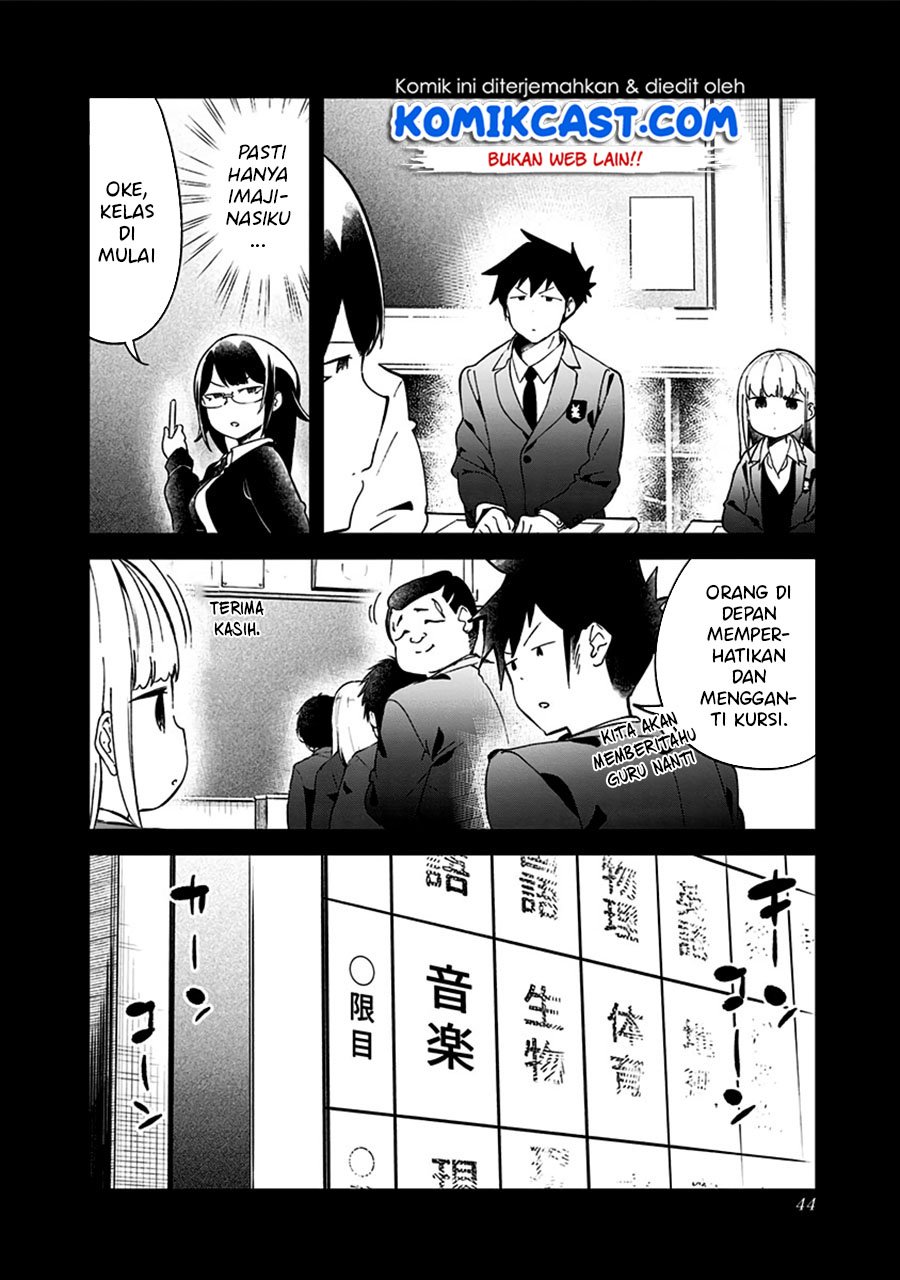 Aharen-san wa Hakarenai Chapter 70