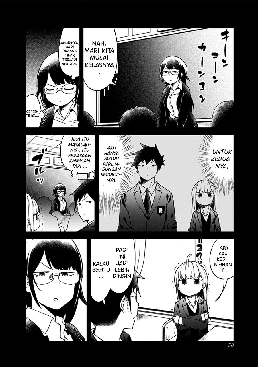 Aharen-san wa Hakarenai Chapter 70