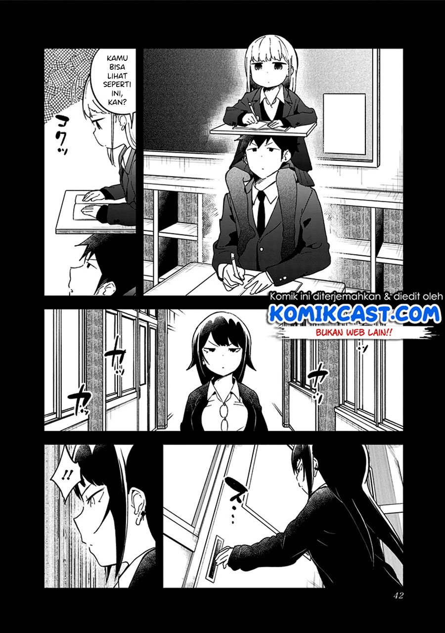 Aharen-san wa Hakarenai Chapter 70