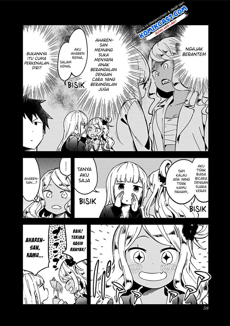 Aharen-san wa Hakarenai Chapter 71