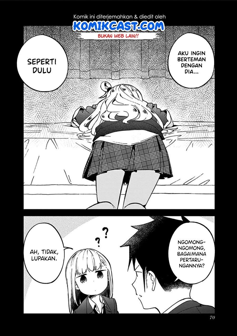 Aharen-san wa Hakarenai Chapter 71