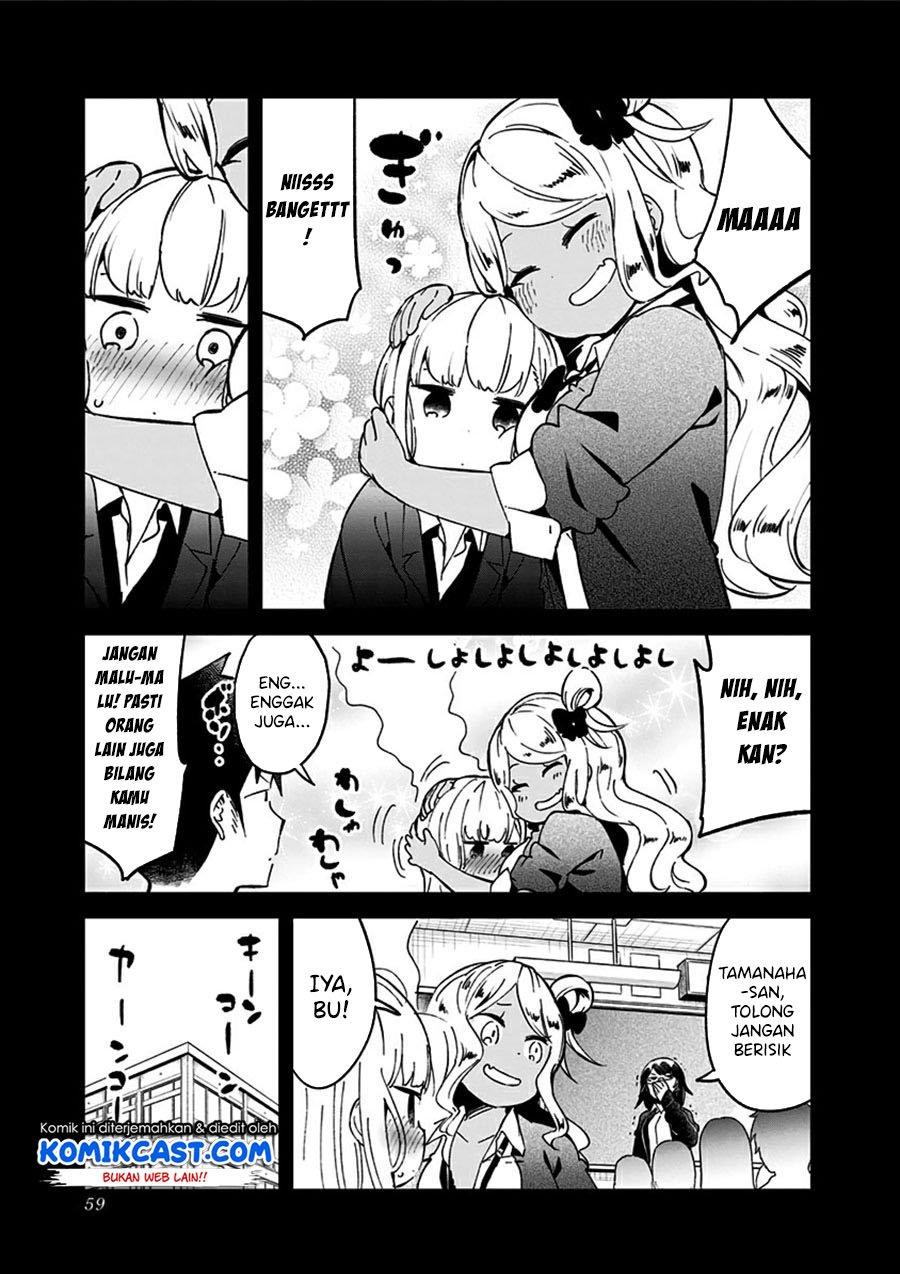 Aharen-san wa Hakarenai Chapter 71