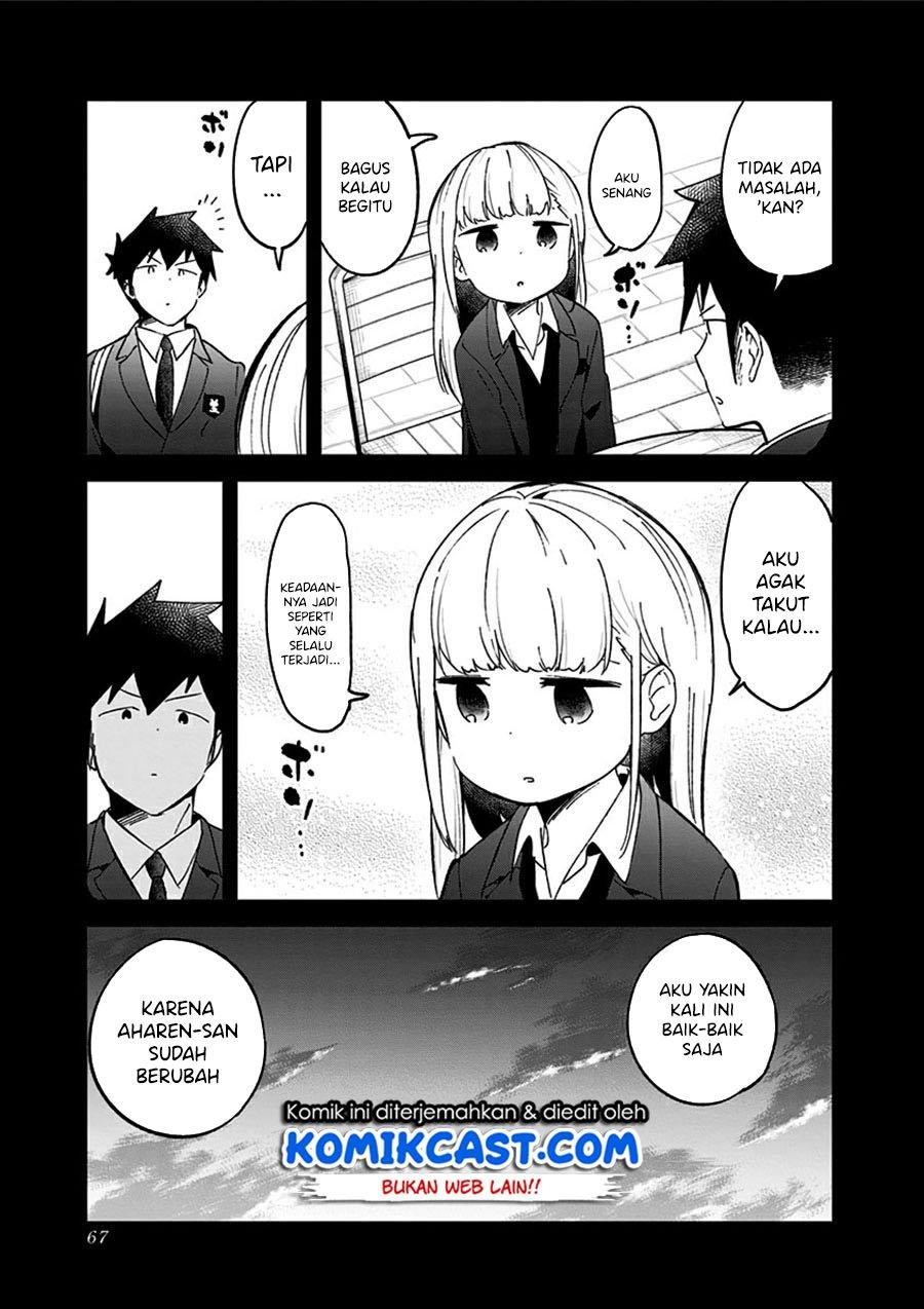 Aharen-san wa Hakarenai Chapter 71