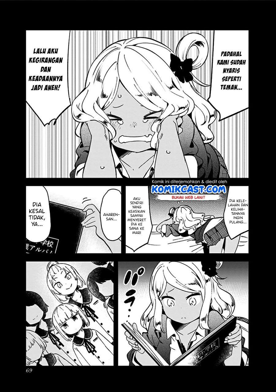 Aharen-san wa Hakarenai Chapter 71