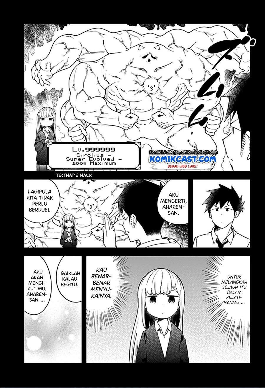 Aharen-san wa Hakarenai Chapter 73