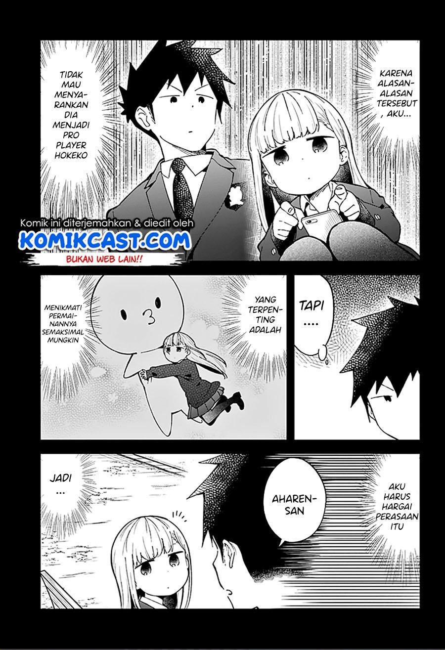 Aharen-san wa Hakarenai Chapter 73