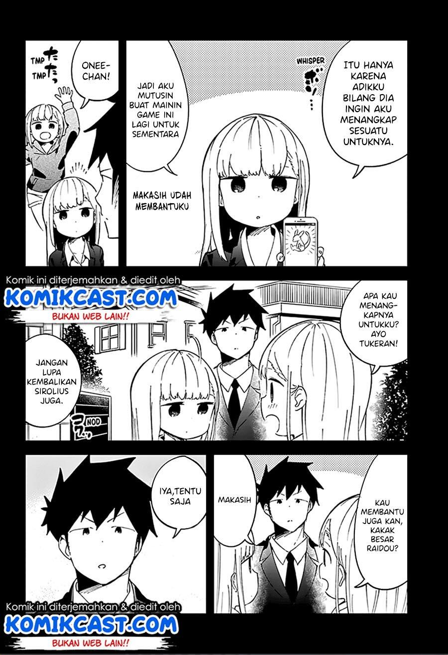 Aharen-san wa Hakarenai Chapter 73