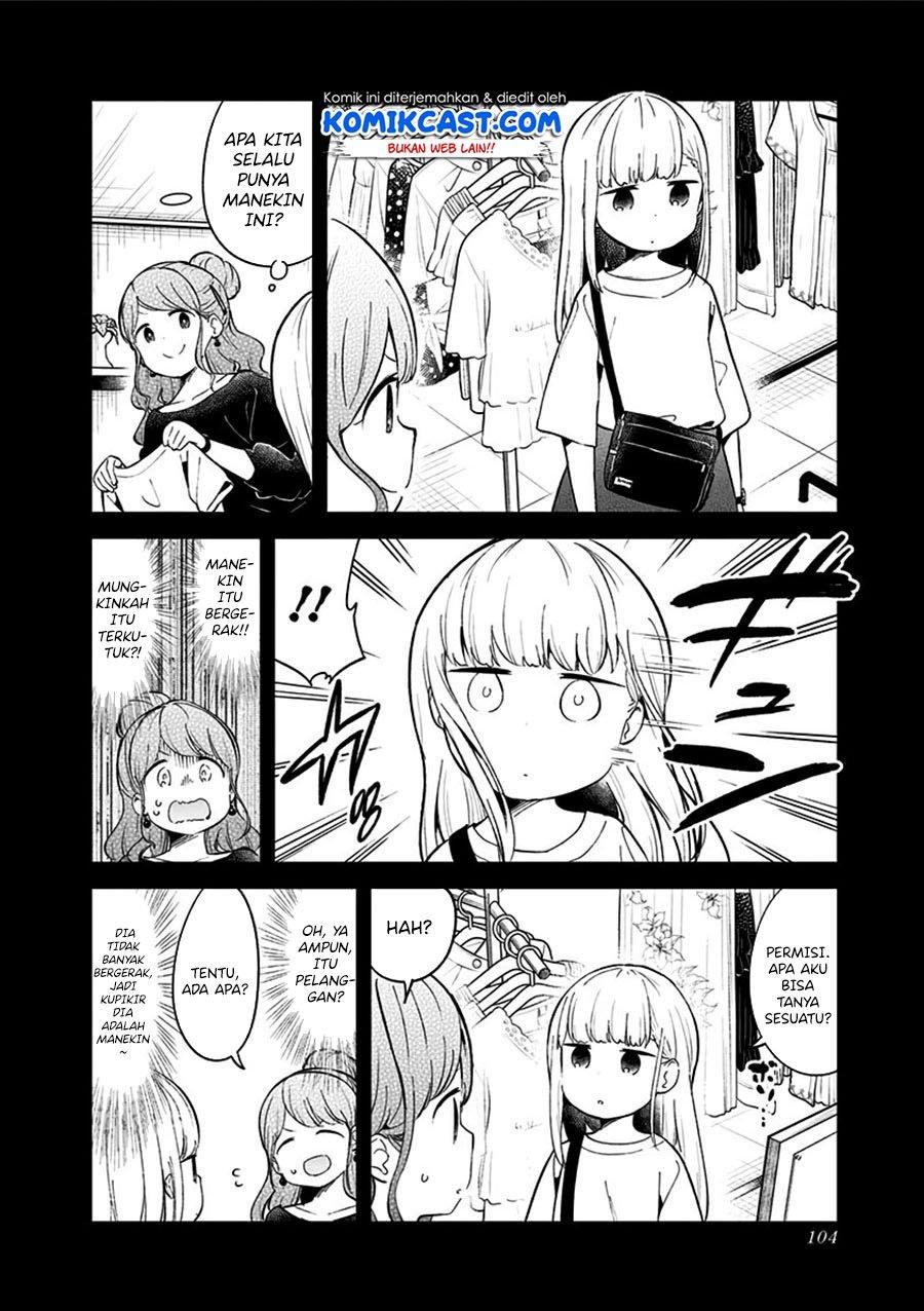 Aharen-san wa Hakarenai Chapter 74