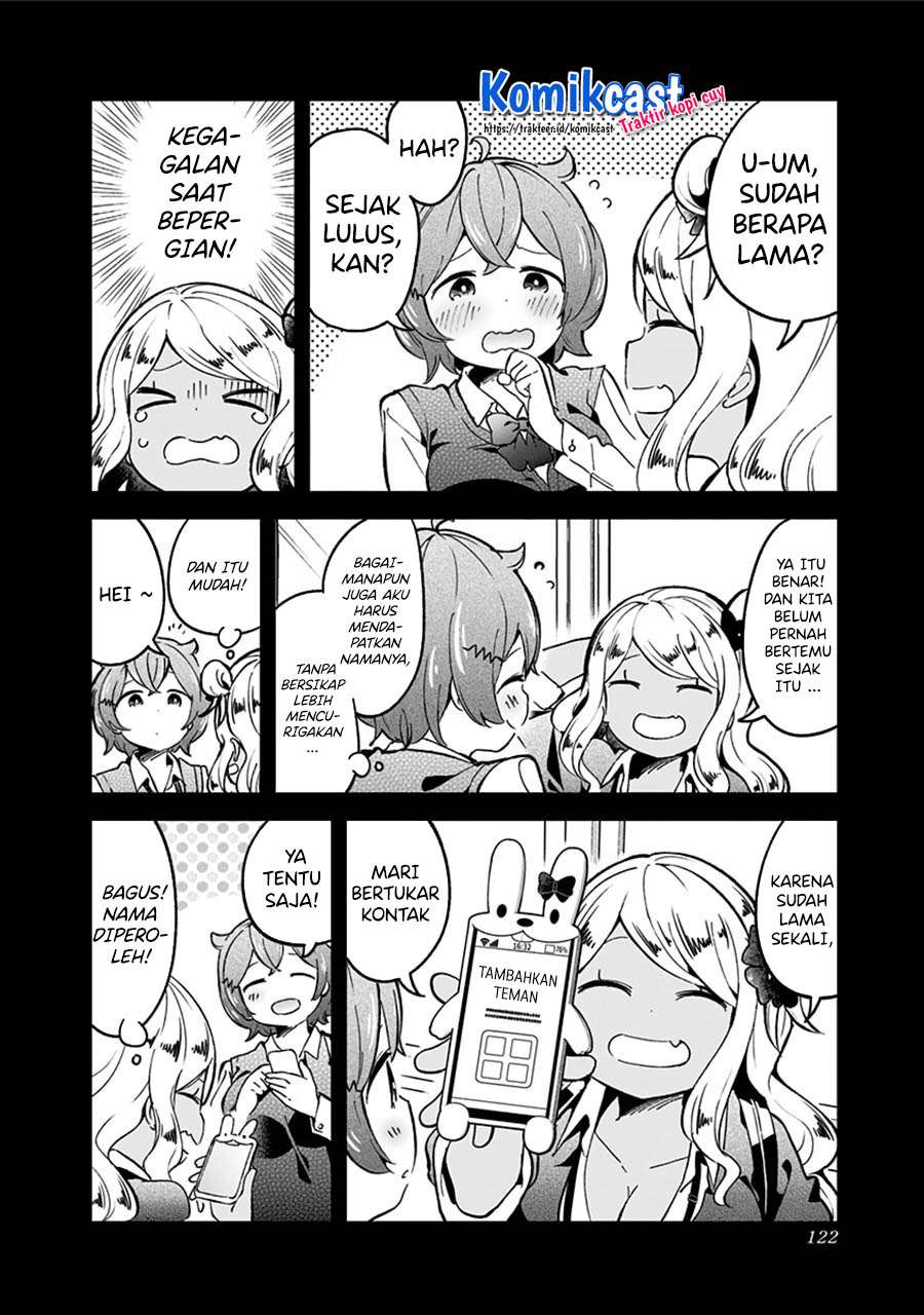 Aharen-san wa Hakarenai Chapter 75