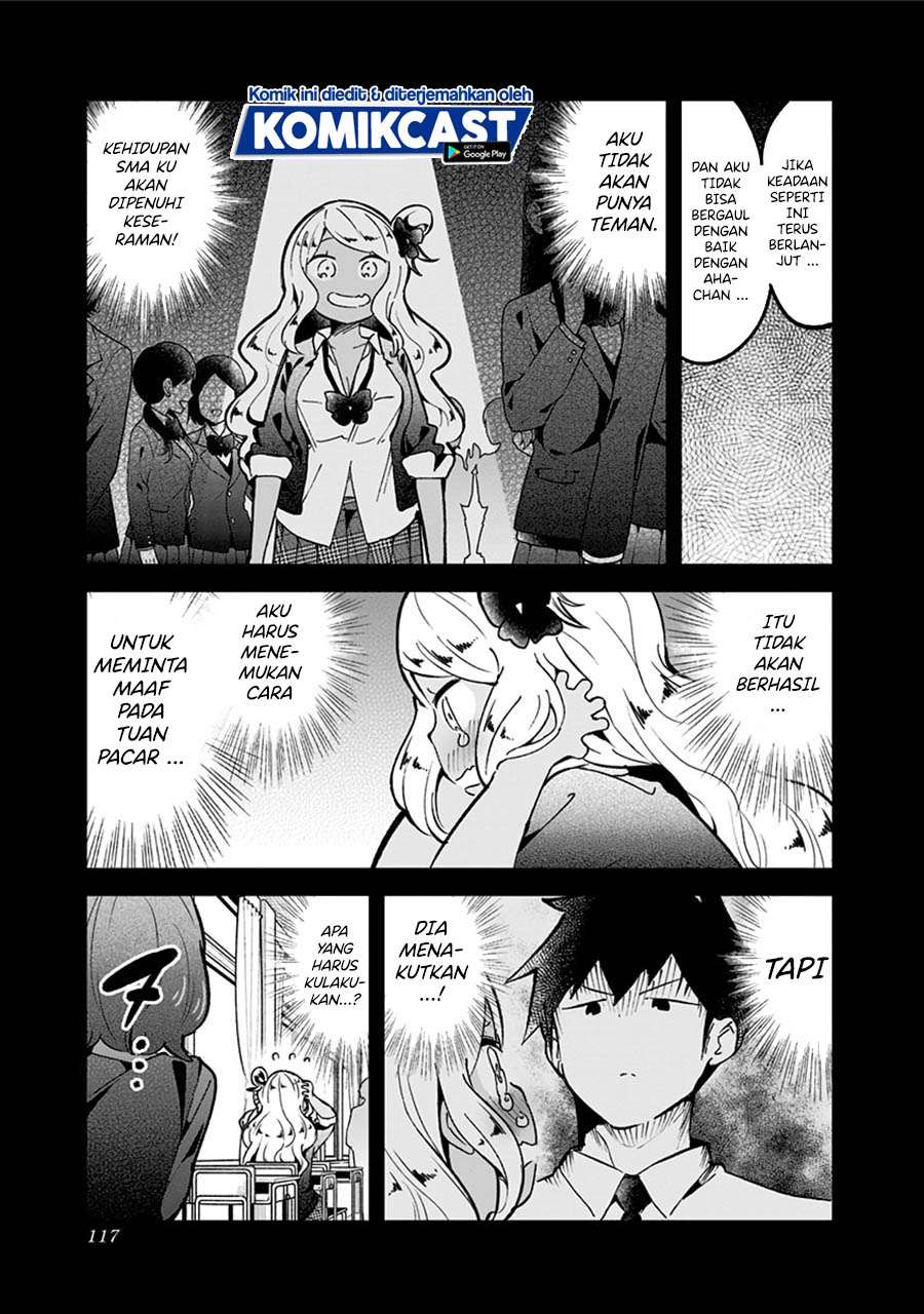 Aharen-san wa Hakarenai Chapter 75