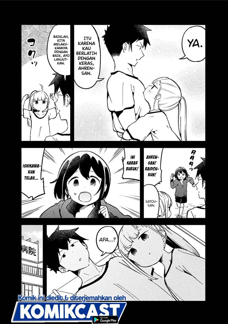 Aharen-san wa Hakarenai Chapter 76