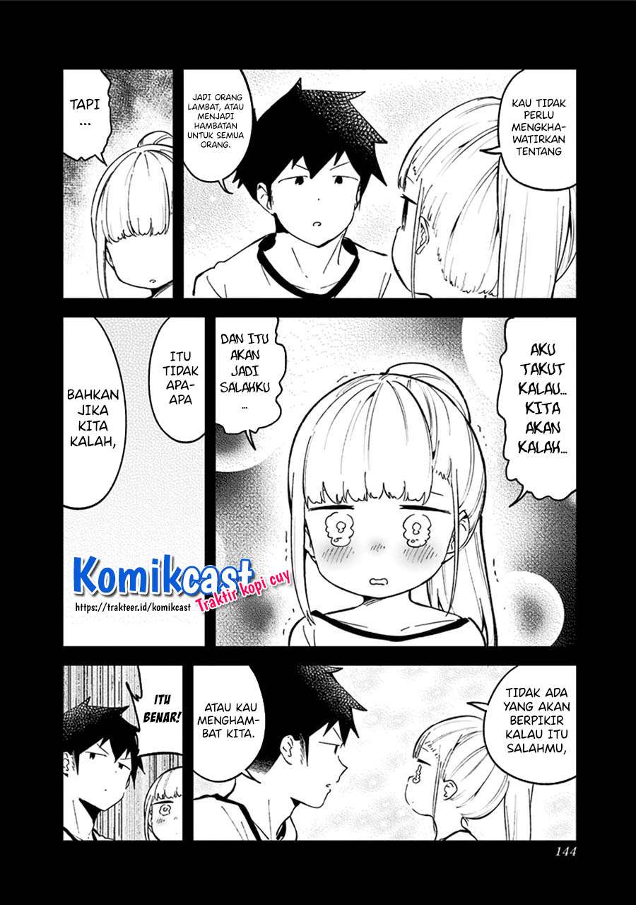 Aharen-san wa Hakarenai Chapter 76