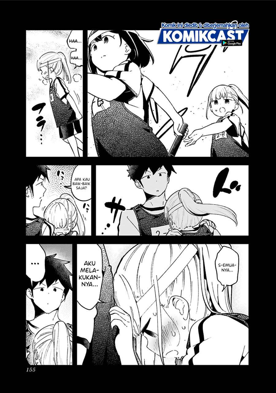 Aharen-san wa Hakarenai Chapter 77