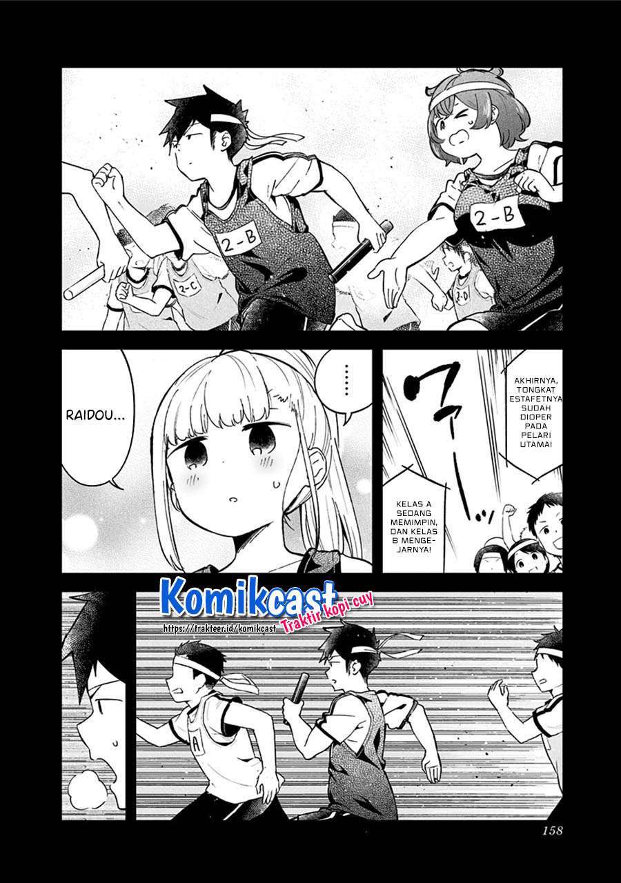 Aharen-san wa Hakarenai Chapter 77