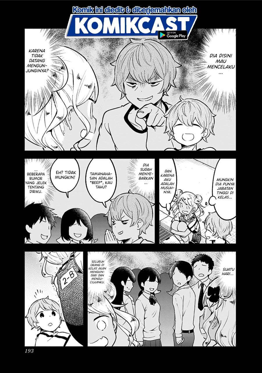 Aharen-san wa Hakarenai Chapter 78