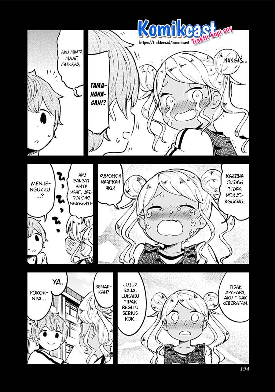 Aharen-san wa Hakarenai Chapter 78