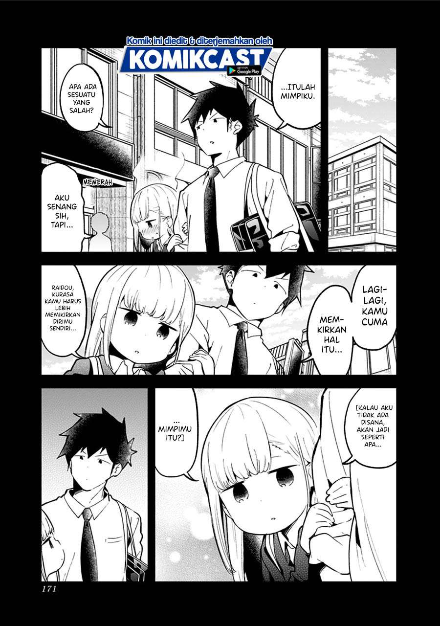 Aharen-san wa Hakarenai Chapter 78